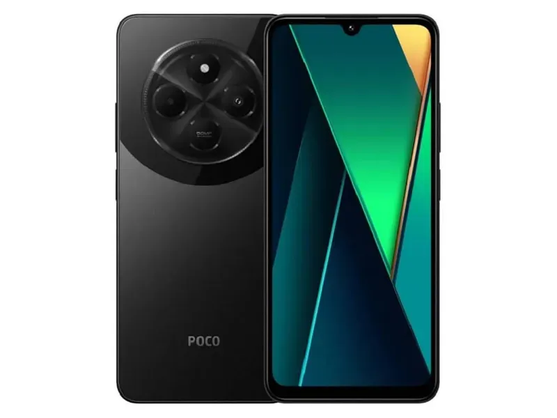 GTIN-6941812706367-01