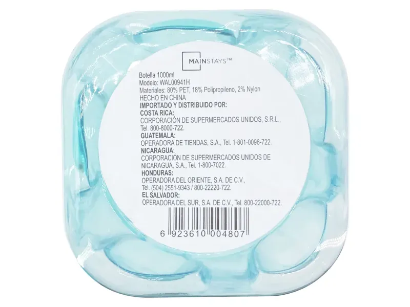 GTIN-6923610004807-04