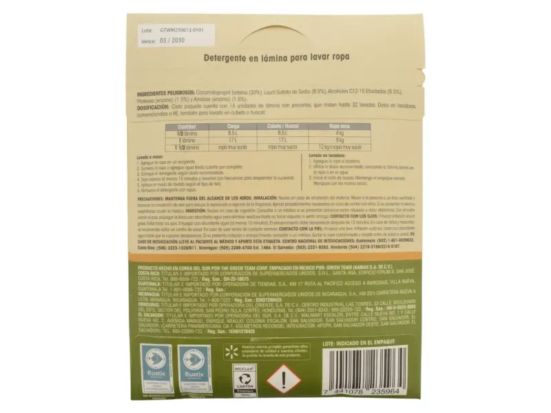 GTIN-7441078235964-03