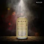 GTIN-8410793186133-05