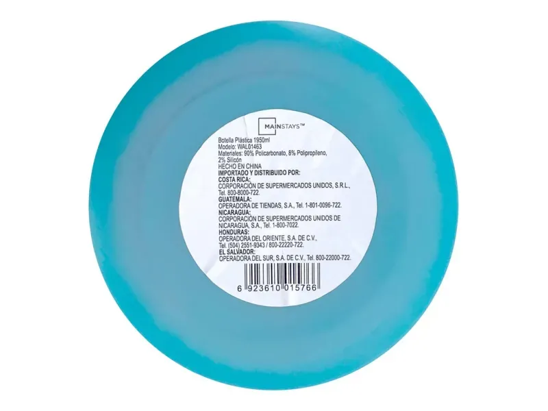 GTIN-6923610015766-05