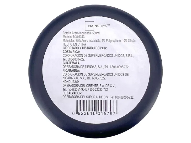 GTIN-6923610015797-04