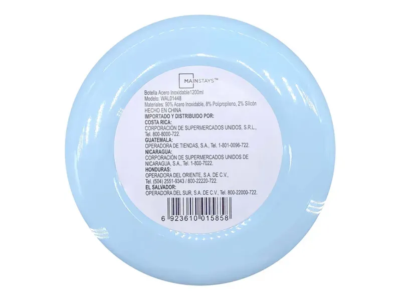 GTIN-6923610015858-04