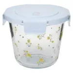 GTIN-6933207426479-04