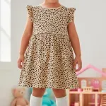 GTIN-0015209707896-03