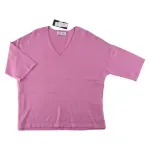 GTIN-6977284446609-02