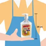 GTIN-7401001692974-03