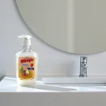 GTIN-7401001692974-04