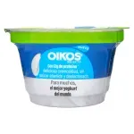 GTIN-7501032300180-03