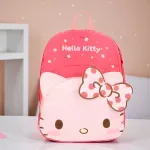 GTIN-7506651003931-10