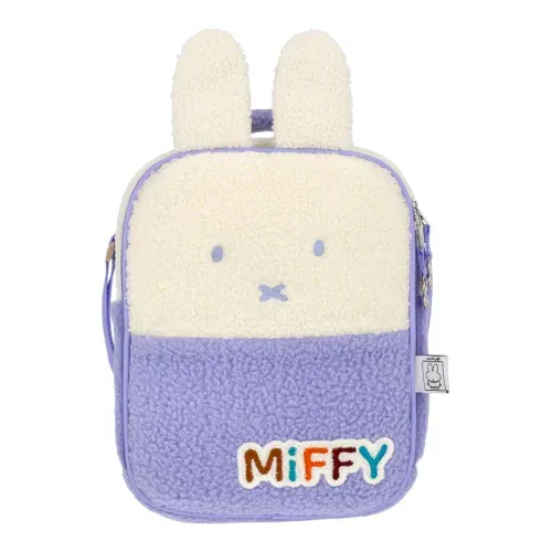 Lonchera Infantil Miffy