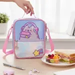 GTIN-7506318494317-10