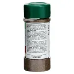 GTIN-7441078212071-02