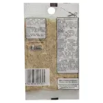 GTIN-7441078205325-01