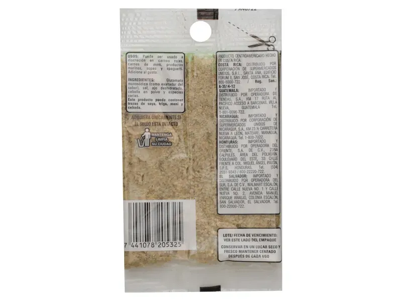 GTIN-7441078205325-01