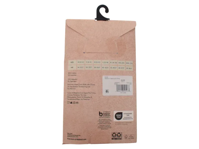 GTIN-0194423191473-02