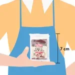 GTIN-0760573080150-03