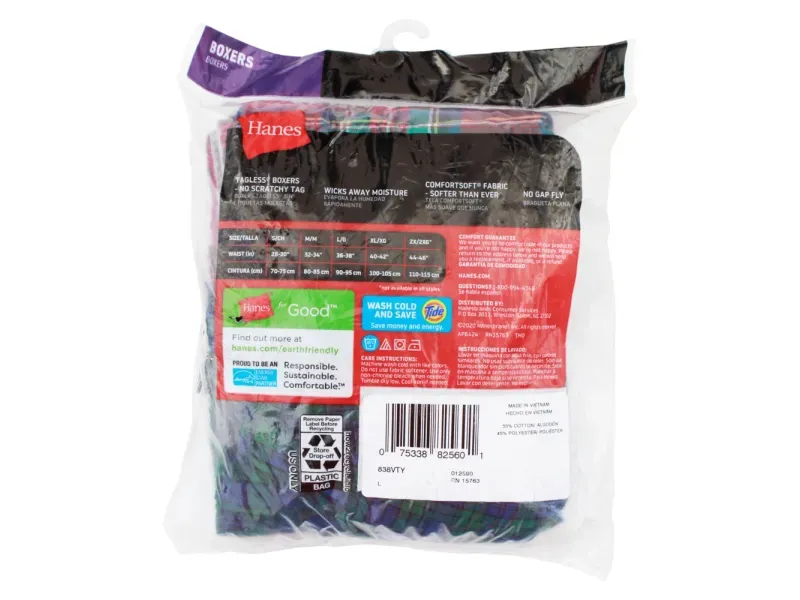 GTIN-0075338825601-02