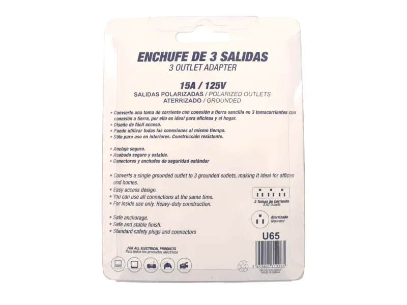 GTIN-7453021112161-02