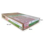 GTIN-6939127390296-05