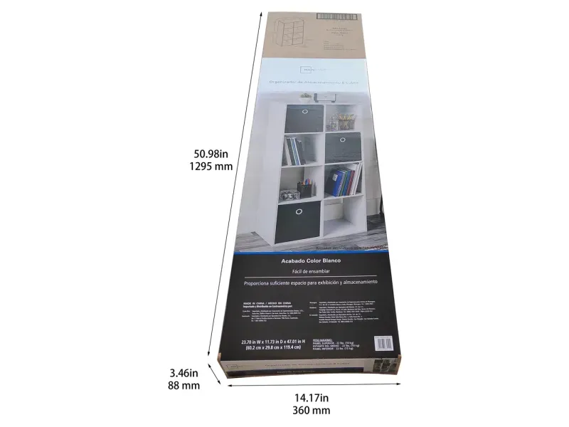 GTIN-6954338830102-03