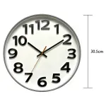 GTIN-6974221247299-08