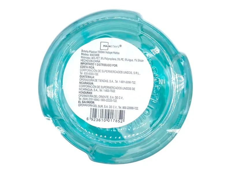 GTIN-6923610017852-04