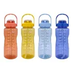 GTIN-6923610017869-04