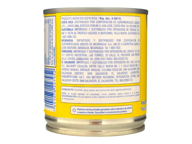 GTIN-7441078227952-05