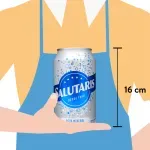 GTIN-7401005904059-04