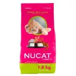 GTIN-7503020053429-02