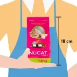 GTIN-7503020053429-03