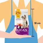 GTIN-7503008553156-03