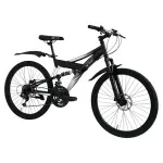 GTIN-7406033138728-01