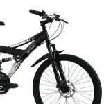 GTIN-7406033138728-02