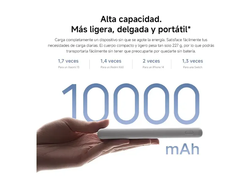 GTIN-6941812758663-03