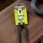 GTIN-7506198101923-03