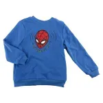 GTIN-6923332292483-01