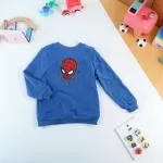 GTIN-6923332292483-04