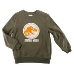 GTIN-6923332292551-01