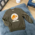 GTIN-6923332292551-03