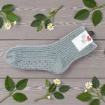 GTIN-6976978515751-03