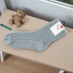 GTIN-6976978515751-04