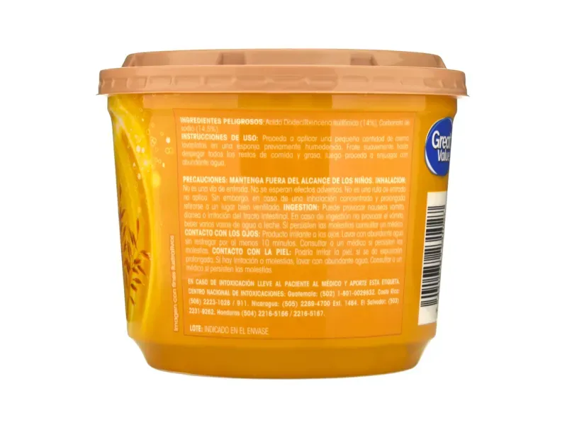 GTIN-7441078231027-04