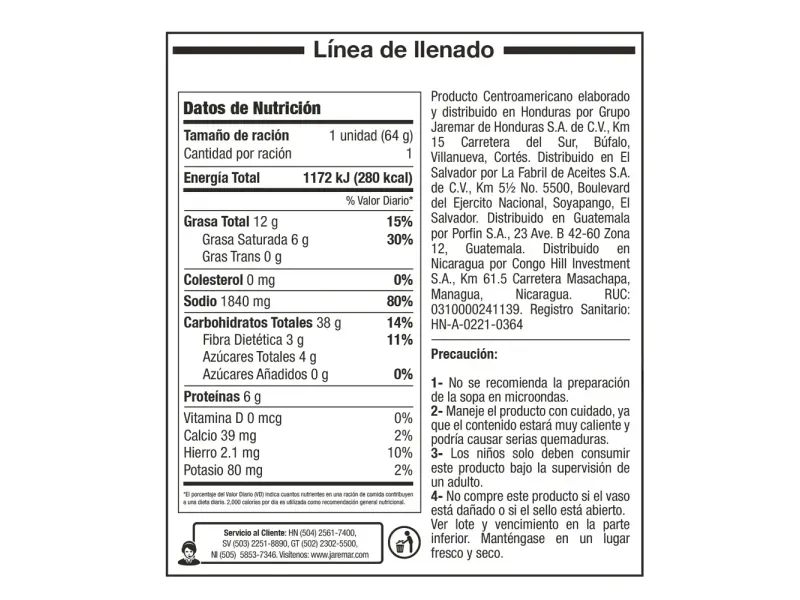 GTIN-7421001653348-03