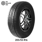 GTIN-7401162401514-01