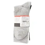 GTIN-7506470258345-02