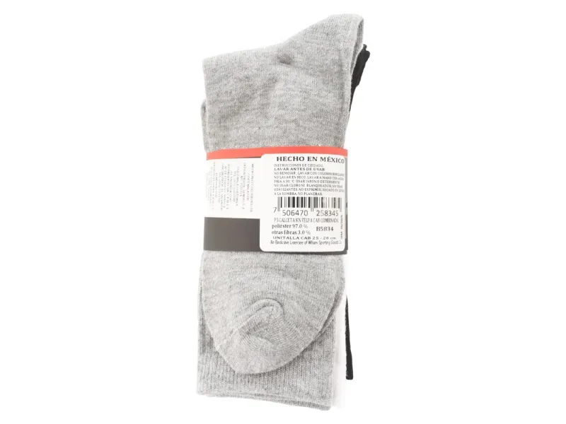 GTIN-7506470258345-02