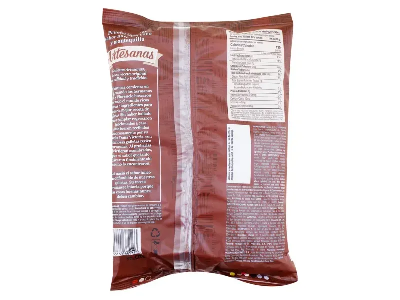 GTIN-0755111685126-02