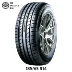 GTIN-6927116144333-01